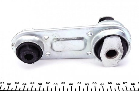 Подушка (опора) двигуна impergom 36524