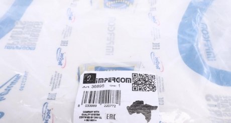 Подушка (опора) двигуна impergom 36895