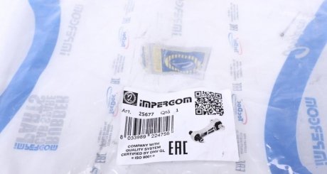 Подушка (опора) двигуна impergom 25677