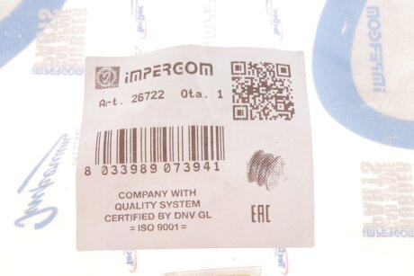 Подушка (опора) двигателя impergom 26722