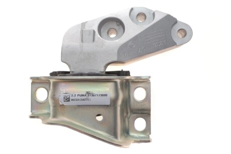 Подушка (опора) двигуна impergom 29975