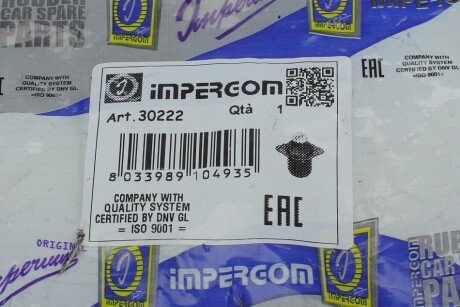 Подушка (опора) двигателя impergom 30222