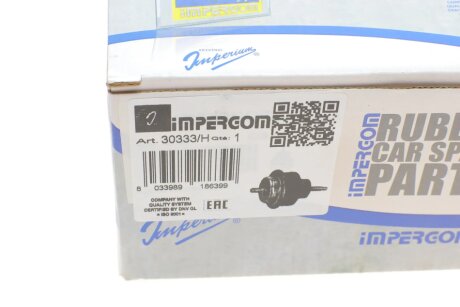 Подушка (опора) двигуна impergom 30333H