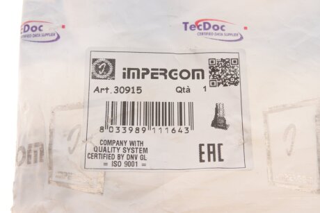 Подушка (опора) двигуна impergom 30915