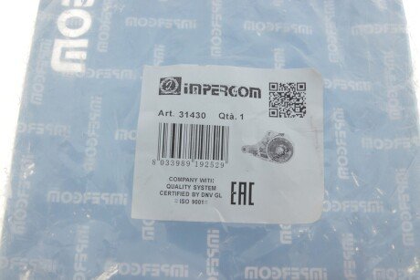 Подушка (опора) двигателя impergom 31430