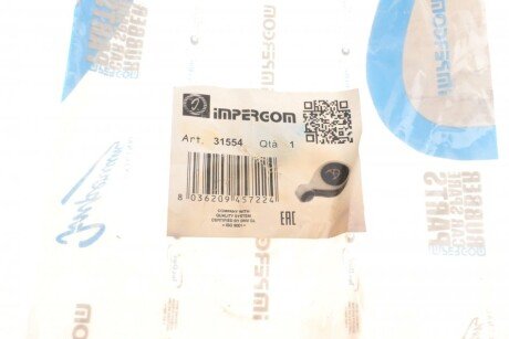 Подушка (опора) двигателя impergom 31554