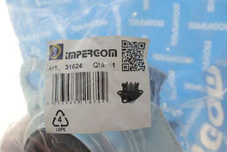 Подушка (опора) двигуна impergom 31624
