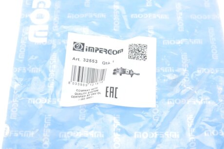 Подушка (опора) двигуна impergom 32553