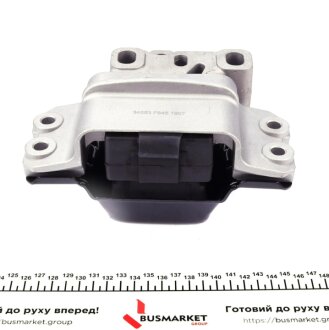 Подушка (опора) двигателя impergom 34263