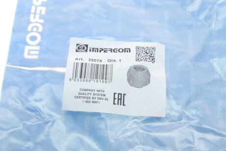 Подушка (опора) двигателя impergom 35078