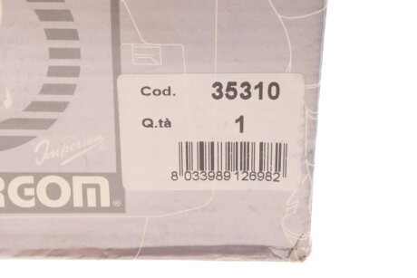 Подушка (опора) двигателя impergom 35310