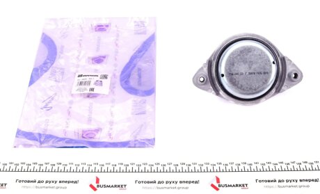 Подушка (опора) двигателя impergom 35878 на Мерседес CLS-Class C218/X218