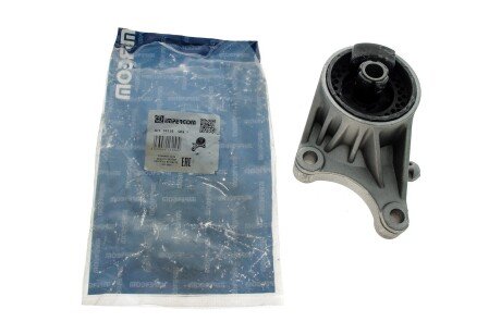 Подушка (опора) двигателя impergom 36136