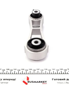 Подушка (опора) двигуна impergom 36619