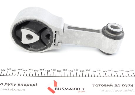 Подушка (опора) двигателя impergom 36899