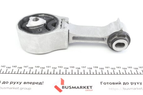 Подушка (опора) двигателя impergom 36899