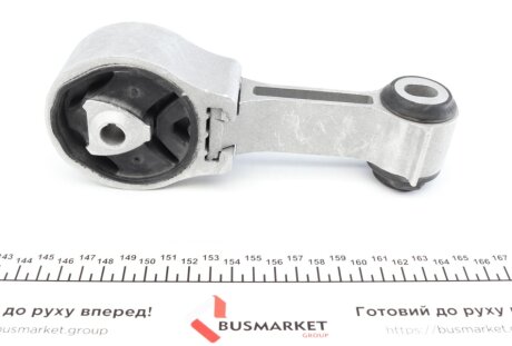 Подушка (опора) двигателя impergom 36899