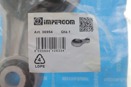Подушка (опора) двигуна impergom 36954