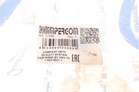 Подушка (опора) двигателя impergom 37086