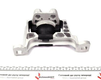 Подушка (опора) двигуна impergom 37135