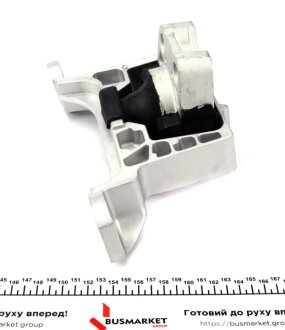 Подушка (опора) двигуна impergom 37135