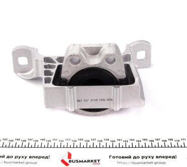 Подушка (опора) двигуна impergom 37135