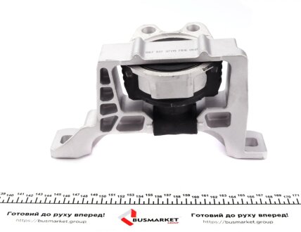 Подушка (опора) двигуна impergom 37135