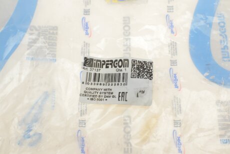 Подушка (опора) двигателя impergom 37137