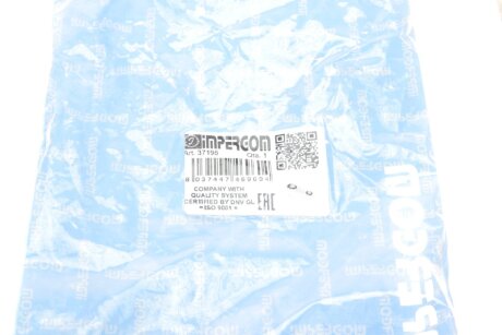 Подушка (опора) двигателя impergom 37195