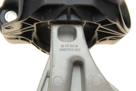 Подушка (опора) двигуна impergom 38969