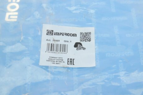 Подушка (опора) двигуна impergom 38969