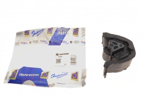Подушка (опора) двигателя impergom 70004