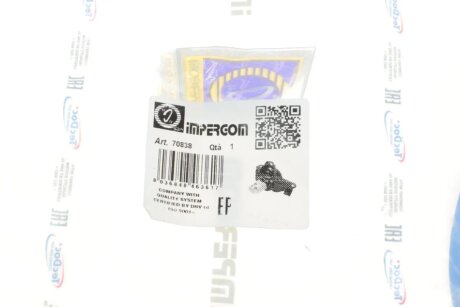 Подушка (опора) двигуна impergom 70838
