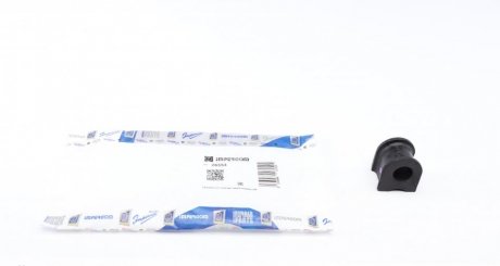 Втулка (резинка) переднего стабилизатора impergom 26554 на Фиат Фиорино 1