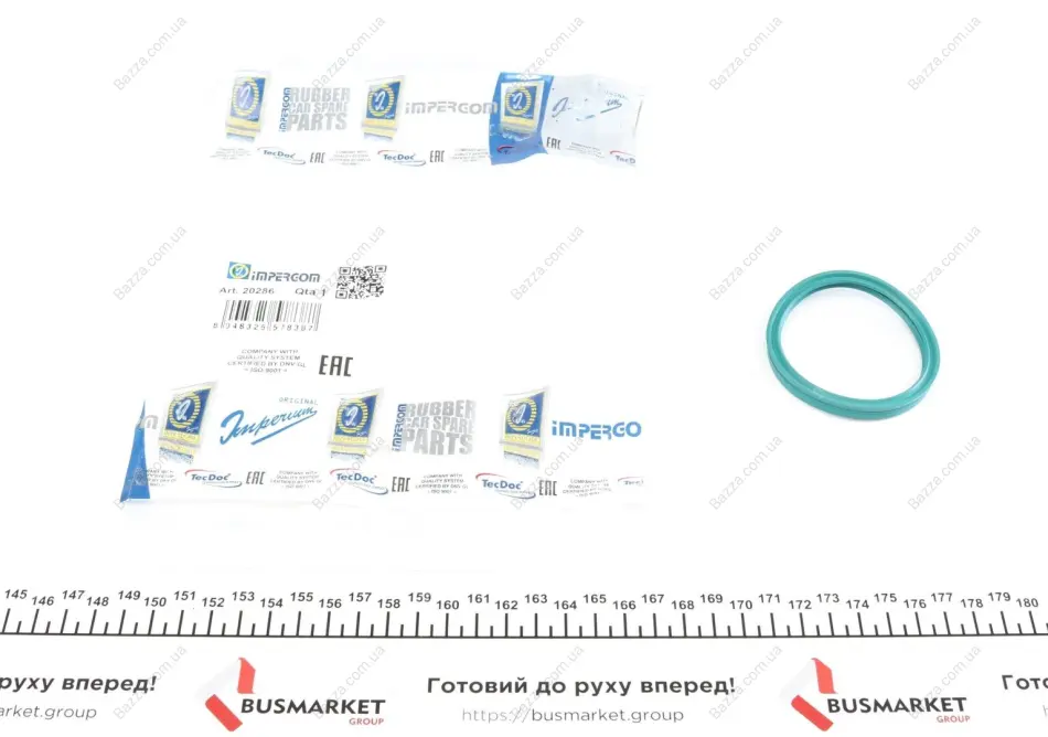 Прокладка патрубка impergom 20286