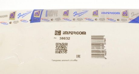 Пыльник + impergom 38632