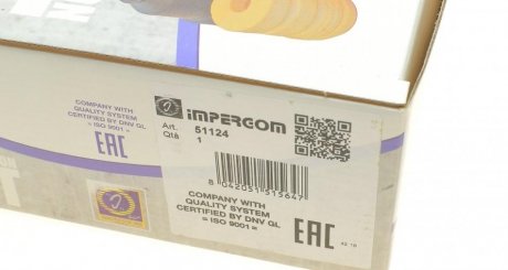 Пыльник амортизатора impergom 51124