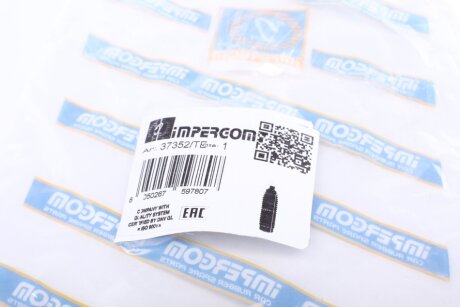 Пильовик рульової рейки (тяги) impergom 37352TE