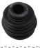 Пыльник шруса (гранаты) внутренний-наружный impergom 27251