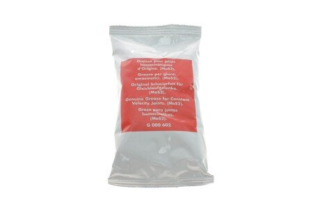 Пильовик шруса (гранати) внутрішній-зовнішній impergom 30524