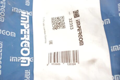 Пыльник шруса (гранаты) внутренний-наружный impergom 32353