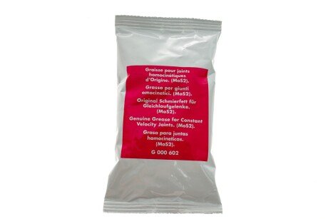 Пыльник шруса (гранаты) внутренний-наружный impergom 33521