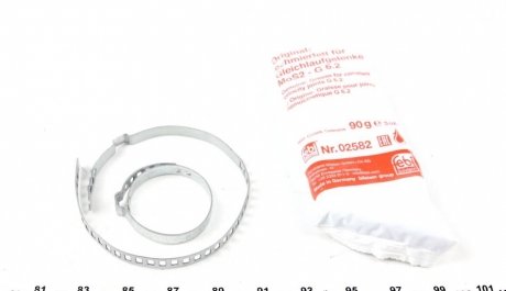 Пыльник шруса (гранаты) внутренний-наружный impergom 33551