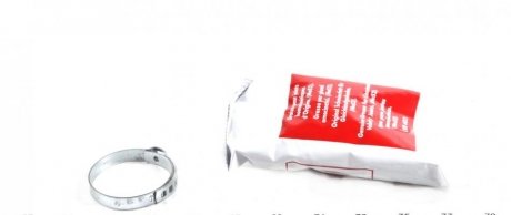 Пыльник шруса (гранаты) внутренний-наружный impergom 33644