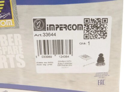 Пильовик шруса (гранати) внутрішній-зовнішній impergom 33644