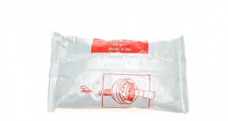 Пыльник шруса (гранаты) внутренний-наружный impergom 33788