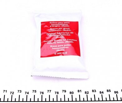 Пыльник шруса (гранаты) внутренний-наружный impergom 33862