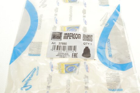 Пыльник шруса (гранаты) внутренний-наружный impergom 37890