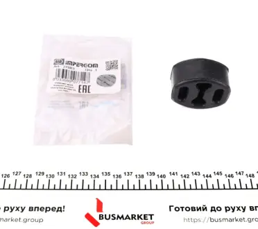 Резинка глушителя impergom 27083