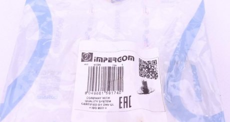 Сальник гідропідсилювача керма (гура) impergom 41230